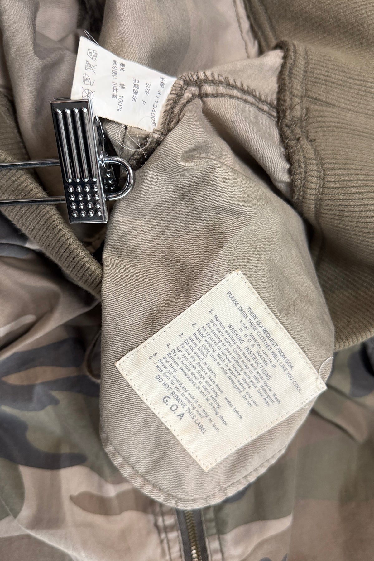 Goa Camo Utility Skirt (F)