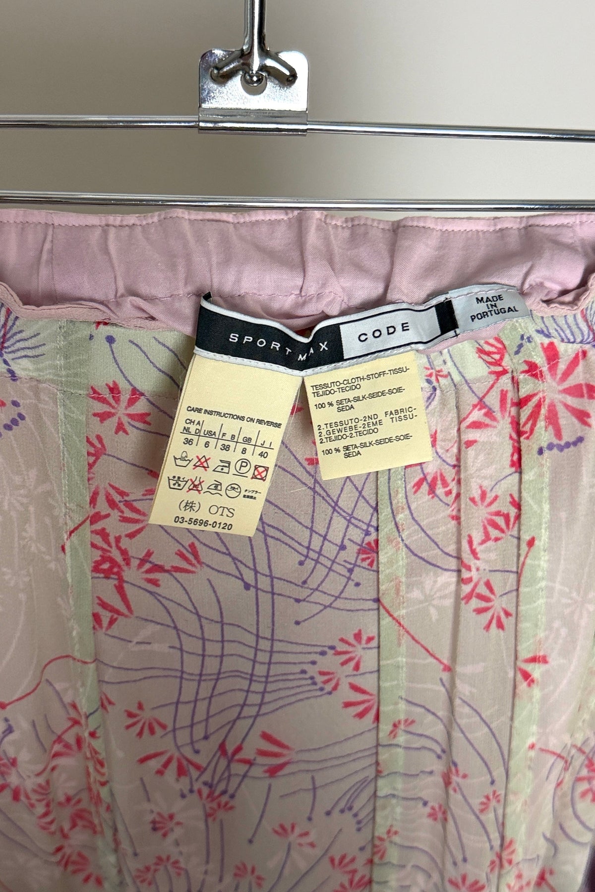 Sportmax Code Silk Skirt (UK 8)